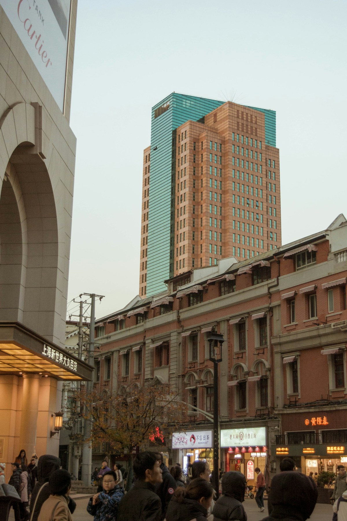 A shopping street in Shanghai